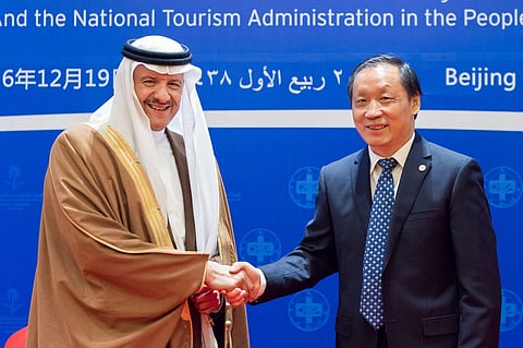 توقيع برنامج تنفيذي للتعاون بين المملكة والصين في المجال السياحي