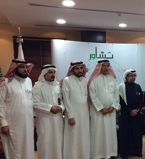 "الصحي السعودي" يوقع مذكرات تعاون لنشر الوعي بمخاطر السرطان