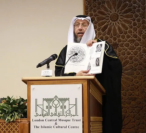 "المركز الإسلامي" بلندن و "نادي الطلبة" يقيمان منتدى وأمسية بمناسبة اليوم العالمي لـ "العربية"