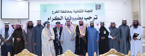 "آل مجدوع" يرعى "مهرجان الضاد" بالخرج بمناسبة اليوم العالمي للغة العربية