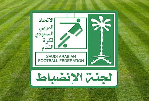 الانضباط تصدر ثلاثة قرارات انضباطية وغرامة ٥٠ ألف ريال