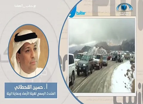 متحدث "الأرصاد": لا وجود لتساقط الثلوج على شمال الرياض حتى الآن