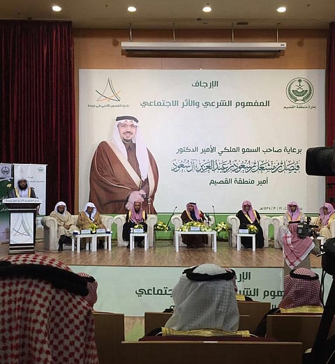 المغامسي: جميعنا مؤتمنون على هذا الوطن وليس كل من رفع راية الإصلاح صادقاً