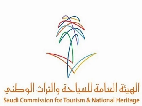 "السياحة" تدعو الراغبين في الابتعاث لدراسة التخصصات التراثية للتسجيل