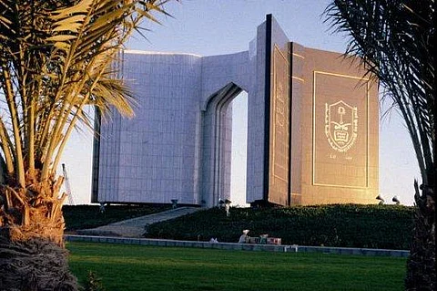 "واس" وجامعة الملك سعود تنظمان دورة في الإسعافات الأولية للصحفيين