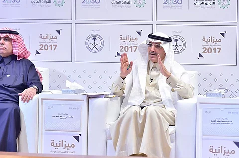 وزير المالية يعلن إطلاق برنامج "حساب المواطن" ويؤكد: الميزانية أعلنت بشفافية