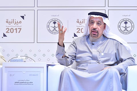 وزير الطاقة: إصلاح الأسعار ابتداء من عام 2017 .. ودعم المواطن بمبالغ نقدية