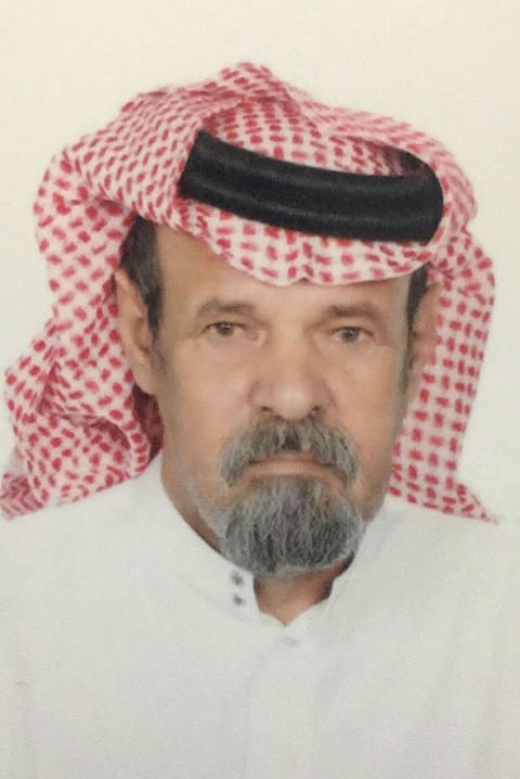 العثور على المفقود "العصيمي" جنوب الطائف