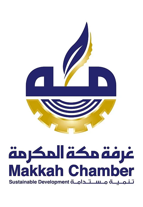 رجال أعمال بمكة: الميزانية نافذة على اقتصاد يضع المواطن في المقدمة