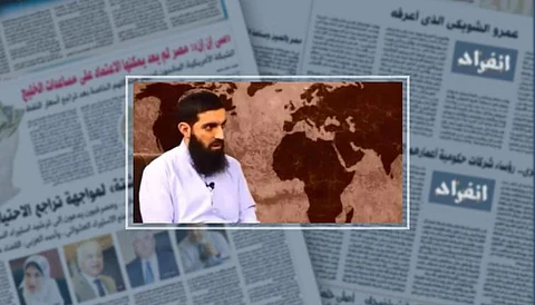 صحيفة تركية: من جديد "داعشي" يفتي بجواز حرق الناس أحياءً