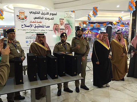 أمير الحدود الشمالية يفتتح فعاليات أسبوع النزيل الخليجي الموحد