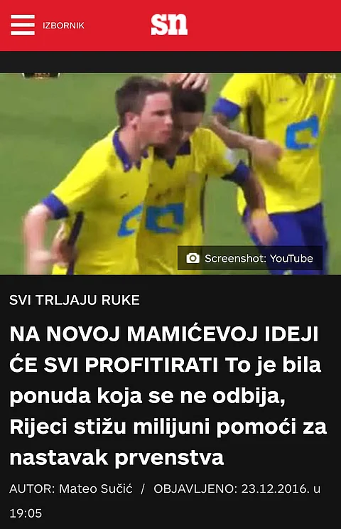 "النصر" مطالب بمليوني يورو لـ"ريجيكا" الكرواتي !