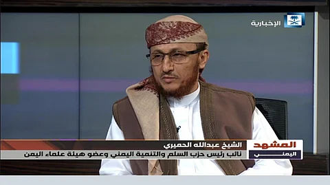 الحميري: "الصرخة" وحوثنة التعليم وسائل الانقلابيين لطمس الهوية السُّنية في اليمن