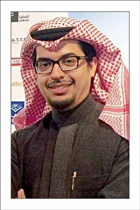 "اليوسف" متحدثًا إعلاميًا لجامعة الإمام بالدمام