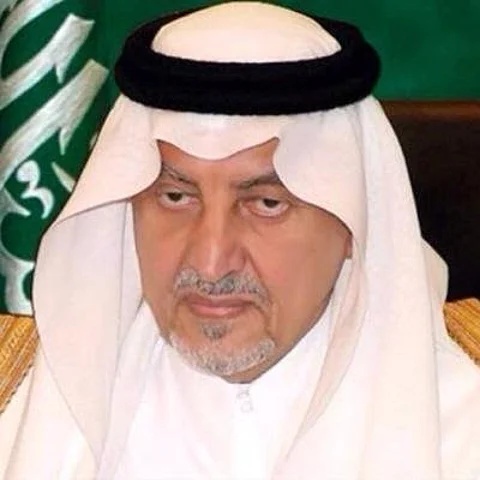 أمير منطقة مكة يرعى مباراة الاتحاد واتلتيكو.. ومشعل بن ماجد يحضرها