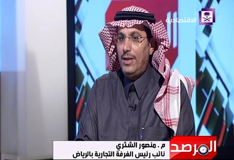 الشثري: 6 آلاف ريال دعماً يحصل عليها المقيمون سنوياً