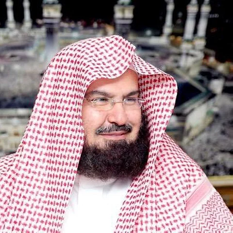 "السديس" يوجِّه بتحديد مستحقي بدل طبيعة العمل بالحرمين
