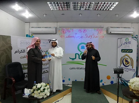 "الدويش" يحاضر عن "التربية في ظل سلبيات التقنية الحديثة" ببلقرن
