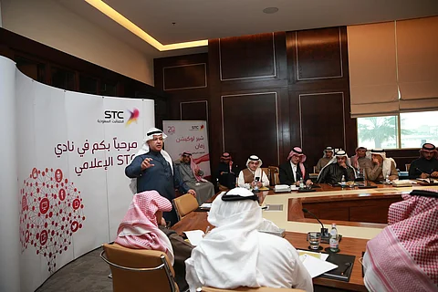 رئيس "الاتصالات السعودية": نوظف الثورة الرقمية لتسهيل حياة الناس