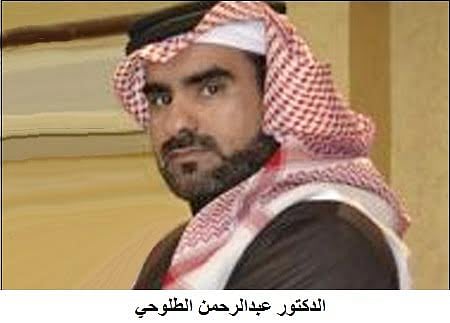 الأحداث تتسارع بمستشفى الملك خالد بتبوك.. إعفاء وزيارة و "نزاهة"