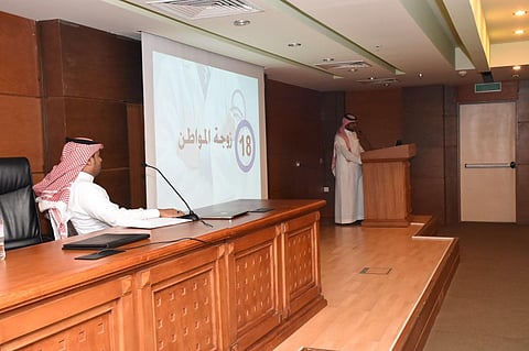تدريب ٤٥ مختصاً لتنفيذ الخدمة الصحية بمقابل لغير السعوديين في ٤٤ مركزاً صحياً