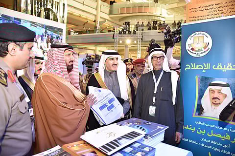 "القرني" يفتتح فعاليات أسبوع النزيل الخليجي الخامس بالرياض