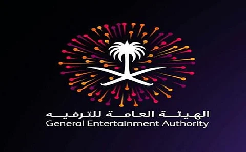بينهم امرأة وأجنبيان.. هيئة الترفيه تكشف أسماء أعضاء مجلس إدارتها