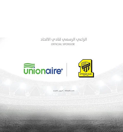 رسمياً.. يونيون إير راعياً لنادي الاتحاد