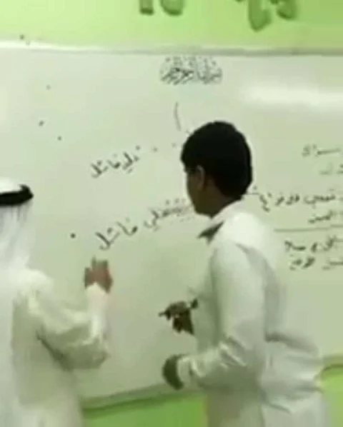 "تعليم صبيا" عن "فيديو التعصب الرياضي": نرفض هذه الممارسات وسنحقق مع المعلم