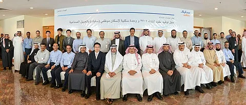 "سابك" ترسي عقود إنشاء أكبر مشاريعها الإسكانية في مدينة الجبيل الصناعية