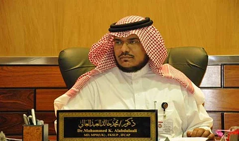 11 إعفاءً وتكليفاً لقيادات بـ"صحة جازان".. الهدف" تجديد الدماء"
