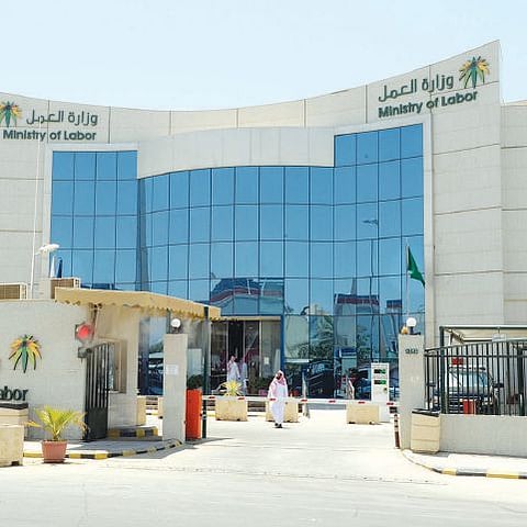 "التنمية الاجتماعية" توقف الصرف لغير المحدثين من مستفيدي الضمان.. غداً