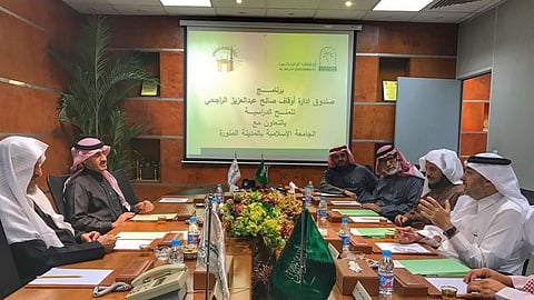 "أوقاف الراجحي": 1890 طالباً استفادوا من المنح التعليمية بتكلفة 16 مليون ريـال
