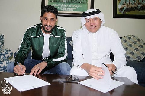 الأهلي: المسيليم أهلاوي حتى 2020