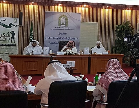العبدلي يجتمع بمديري المحافظات والمراكز الدعوية بجدة لإقرار خطة 2017