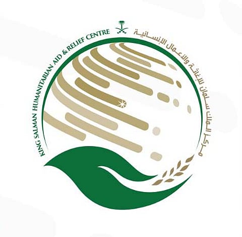 الحملة السعودية لإغاثة الشعب السوداني تجمع قرابة 40 مليون ريال