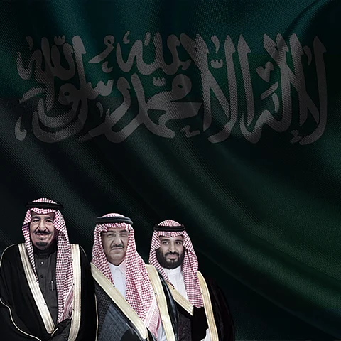 "موبايلي" تحتفي بذكرى البيعة الثانية لقادة المملكة