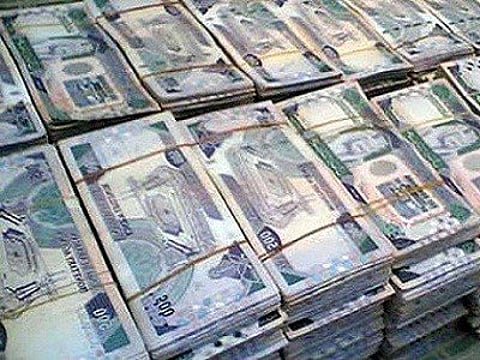 تعرَّف على أهم 5 قرارات اقتصادية صدرت خلال ٢٠١٦