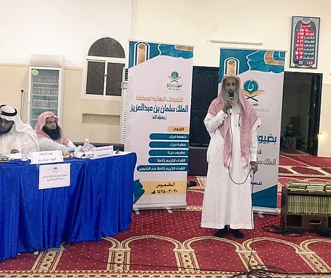 "نتدبره" تعلن الفائزين في مسابقة الملك سلمان لحفظ القرآن بالليث