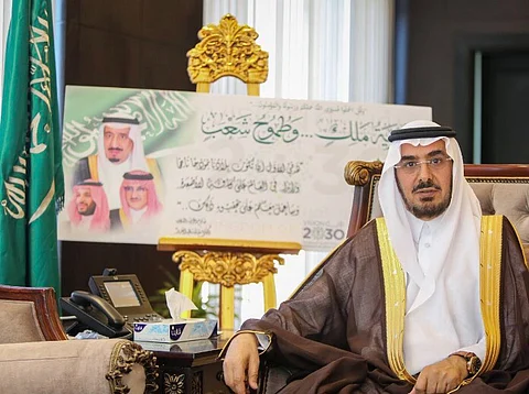 "الأسمرى": تحل علينا ذكرى البيعة والوطن في عزة ومنعة وتماسك