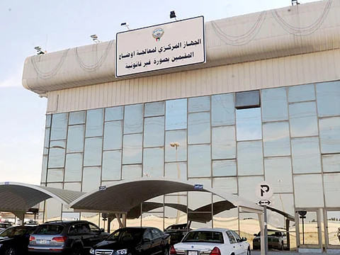 الكويت .. 5 آلاف "بدون" يعدّلون وضعهم للجنسية السعودية و49 لـ "الإيرانية"