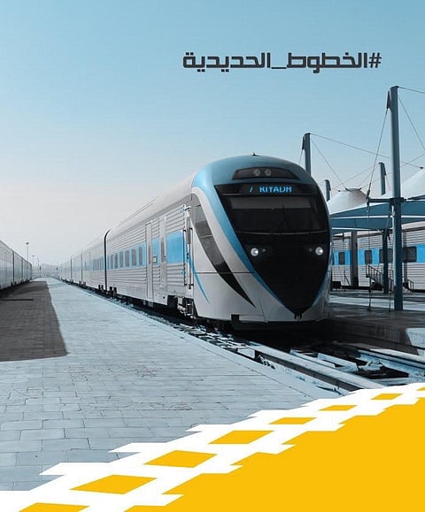 "الخطوط الحديدية" تتفوق على نفسها وتنقل 1.3 مليون راكب في 2016