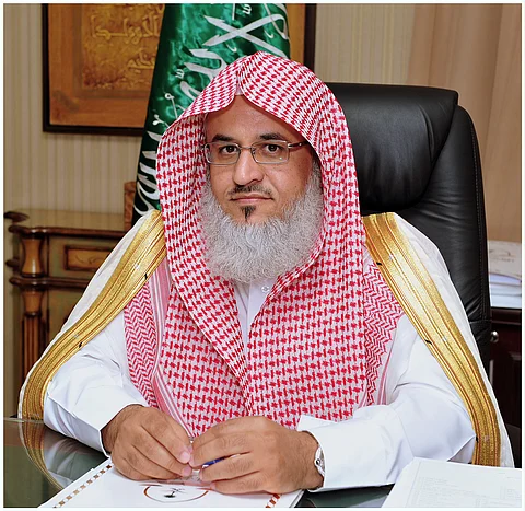 "الأعلى للقضاء": المنظومة العدلية حققت العديد من الإنجازات في عهد الملك سلمان