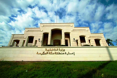لجنة مراقبة الأراضي بإمارة مكة تستعيد 8 ملايين متر مربع