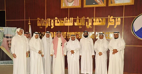 "تعليم جدة" يطّلع على تجربة مركز محمد بن نايف للمناصحة