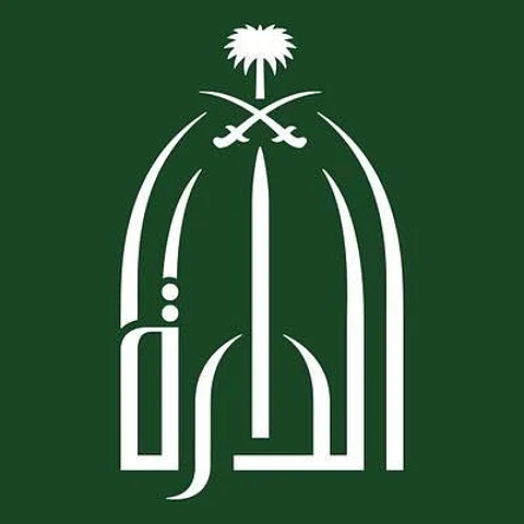 بدء التسجيل في مهرجان جائزة الملك عبدالعزيز لمزاين الإبل