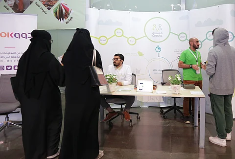تطبيقات ذكية تساهم في تطوير مشاريع مستثمرات "منتجون4"