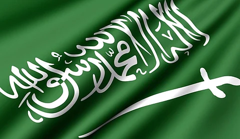 المملكة تدين الهجوم المسلح على أحد السجون بمملكة البحرين
