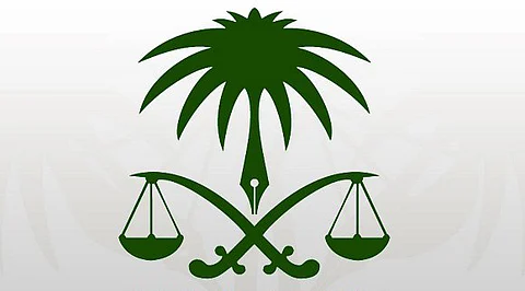 "الادعاء العام" يباشر التحقيق في جرائم نظام مزاولة المهن الصحية