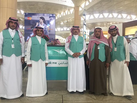 مطار الرياض يدشن خدمة "اسألني" داخل صالات المغادرة